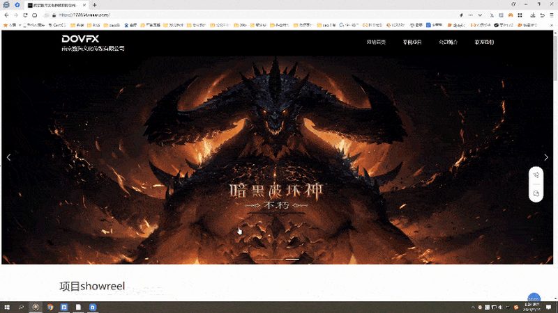 影视后期剪辑软件哪个牌子稳定