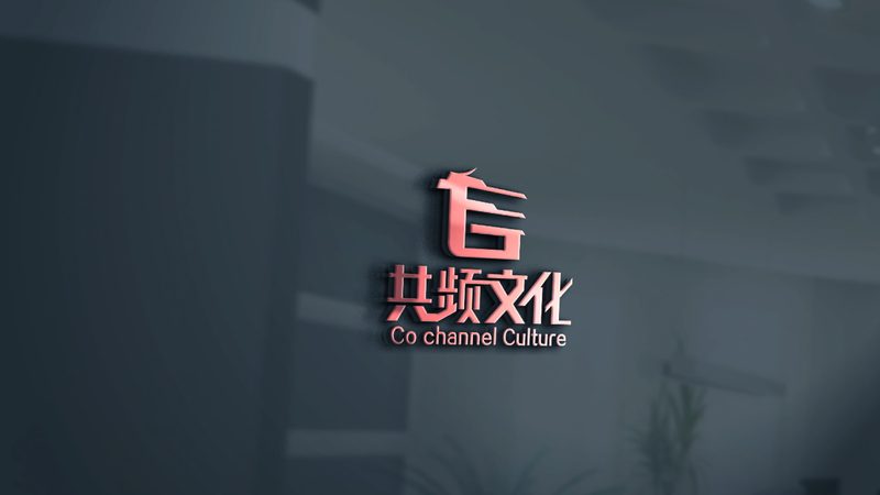 新餐饮品牌策划：如何打造独具特色的品牌形象