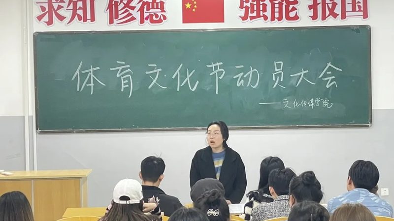企业宣传新利器：三维动画定制，打造立体品牌形象**
