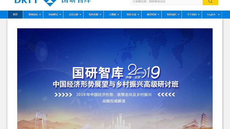 纪录片拍摄成本揭秘：影响价格的关键因素