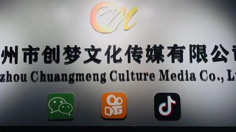 婚礼会议策划：风险管理及区别解析
