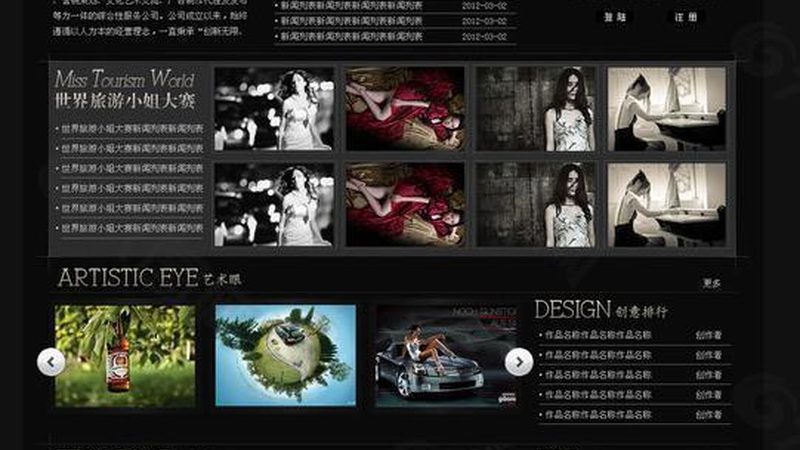 揭秘mg动画微课制作：一分钟的成本构成与考量