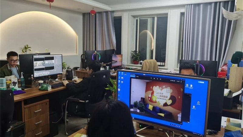 国际会议策划报价多少钱