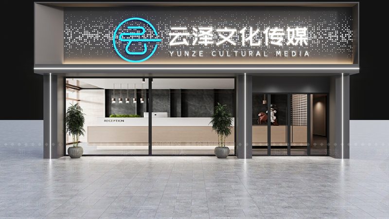 成都会议策划价格表：揭秘会议策划成本构成与优化策略