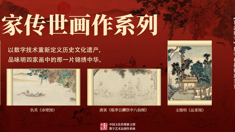 影视制作代理公司排名：揭秘行业背后的真相