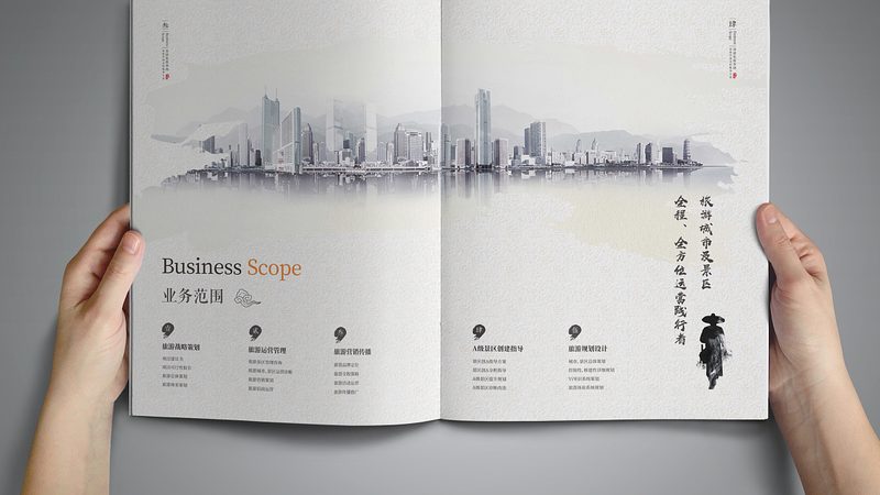 mg动画分镜头设计：规范背后的艺术与科学