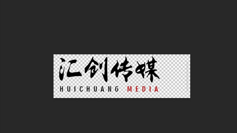 一部纪录片从想法到成片，中间隔着多少坑