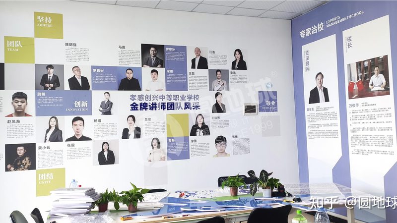 会议摄影背景板布置效果图为何总与实际效果差很多