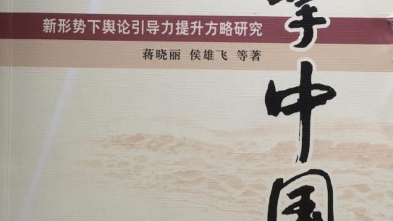 户外短视频拍摄：如何选择便携式拍摄设备