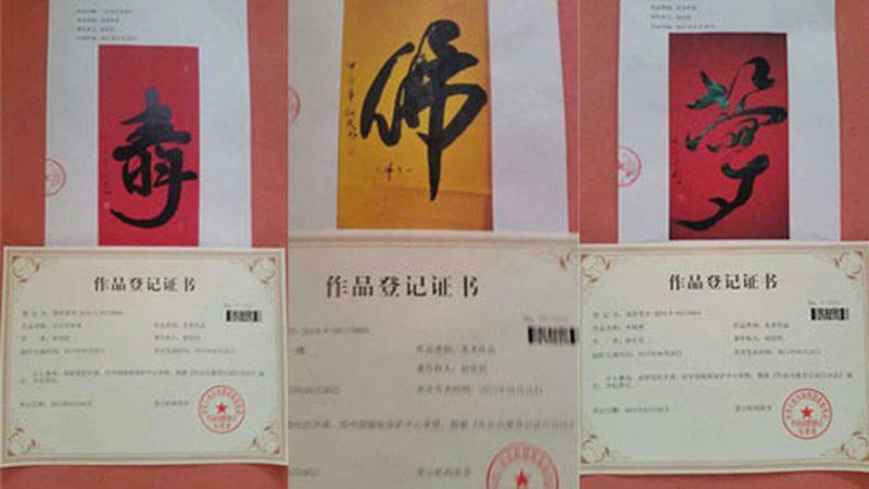 水墨风MG动画：探寻传统与现代的交融之美