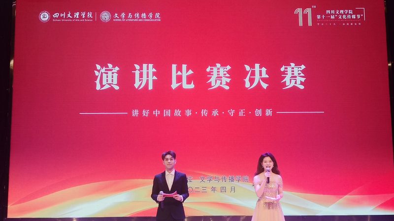 传媒公司资质代办，合规先行**