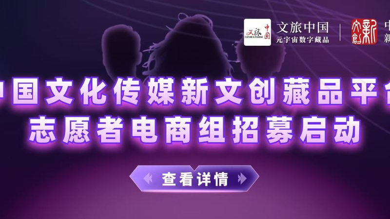 广告传媒公司收费标准揭秘：揭秘定价背后的逻辑