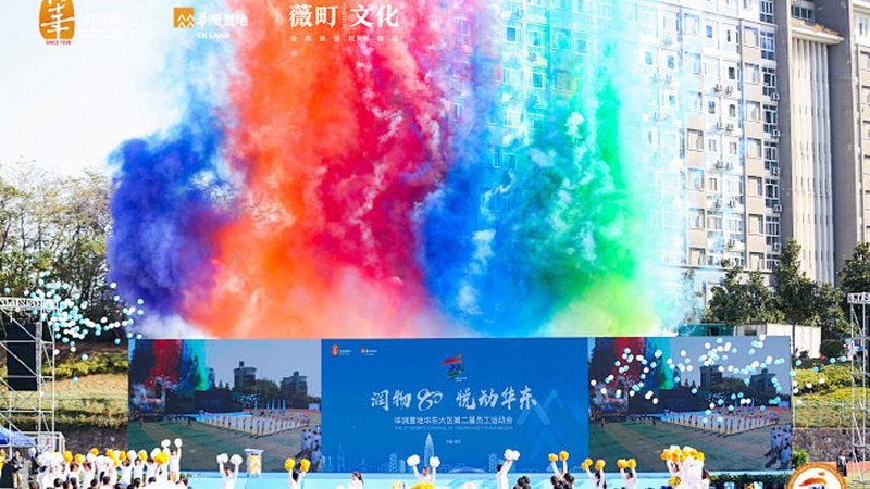法人变更：广州文化传媒公司需准备的资料清单**